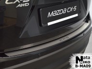Накладка на бампер Mazda CX5 2011- Premium