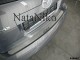Накладка на бампер Mazda CX7 2006-2012 Premium - фото 1