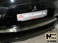 Накладка на бампер Mitsubishi Outlander XL 2007-2012 Premium