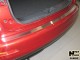 Накладка на бампер Nissan Juke 2010-2014 Premium - фото 1