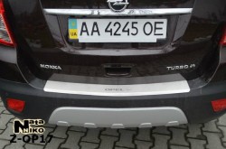 Накладка на бампер с загибом Opel Mokka 2012- Premium