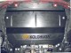 Защита двигателя и КПП Opel Crossland X 2017- Кольчуга - фото 1