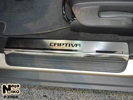 Photo Матовые накладки на пороги Chevrolet Captiva 2006-2011, 2011- Premium
