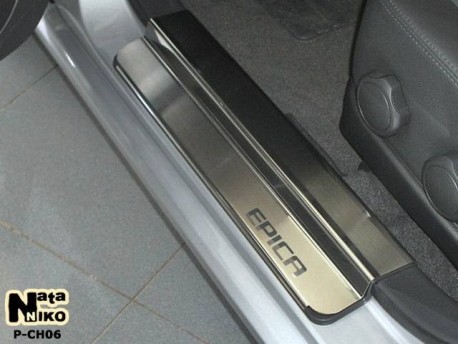 Photo Матовые накладки на пороги Chevrolet Epica 2006-2012 Premium