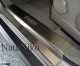 Матовые накладки на пороги Chevrolet Evanda 2004-2007 Premium - фото 1