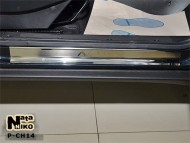 Матовые накладки на пороги Chevrolet Niva 2002- Premium
