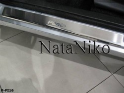Матові накладки на пороги Fiat Punto 5 дверей 1999-2011 Premium