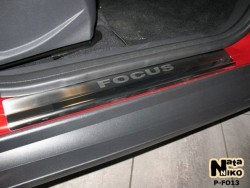 Матовые накладки на пороги Ford Focus 2011-2018 Premium
