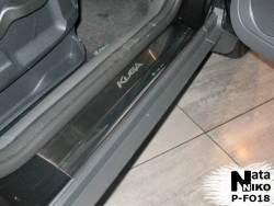 Матовые накладки на пороги Ford Kuga 2008-2012 Premium