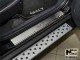 Матовые накладки на пороги Geely Emgrand X7 2013- Premium - фото 1