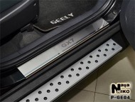 Матовые накладки на пороги Geely Emgrand X7 2013- Premium