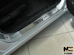 Матовые накладки на пороги Honda Civic седан 4 двери 2006-2011 Premium