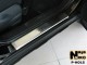Матовые накладки на пороги Honda CR-V 2007-2012 Premium - фото 1