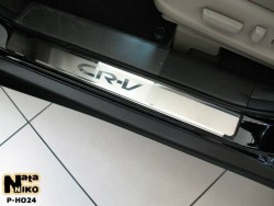 Матовые накладки на пороги Honda CR-V 2012- Premium