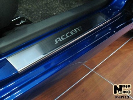 Photo Матовые накладки на пороги Hyundai Accent 2011-2017 Premium