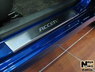 Матові накладки на пороги Hyundai Accent 2011-2017 Premium