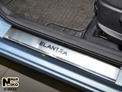 Матовые накладки на пороги Hyundai Elantra 2011- Premium