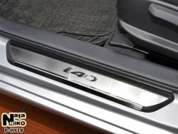 Матовые накладки на пороги Hyundai I40 2011- Premium