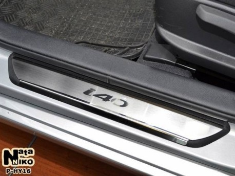 Photo Матовые накладки на пороги Hyundai I40 2011- Premium