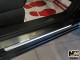 Матовые накладки на пороги Kia Carens 2006-2012 Premium - фото 1