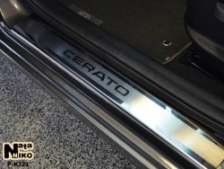 Матовые накладки на пороги Kia Cerato седан 2013- Premium
