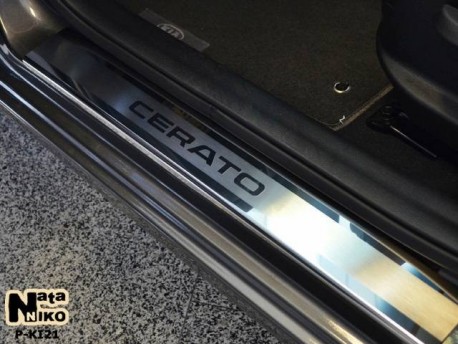 Photo Матовые накладки на пороги Kia Cerato седан 2013- Premium