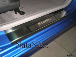 Матовые накладки на пороги Kia Picanto 2004-2011 Premium