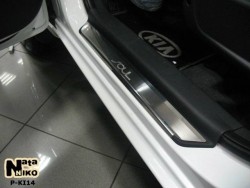 Матовые накладки на пороги Kia Soul 2008-2014 Premium