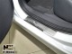 Матовые накладки на пороги MG 350 2012- Premium - фото 2