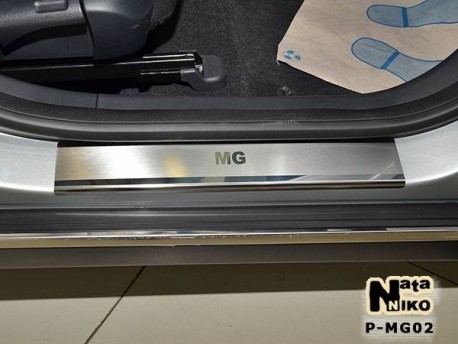 Photo Матовые накладки на пороги MG 550 2011- Premium