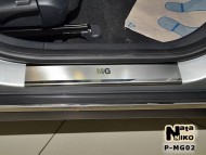 Матовые накладки на пороги MG 550 2011- Premium