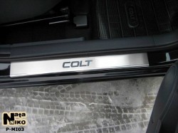 Матові накладки на пороги Mitsubishi Colt 5 дверей 04-12 Premium
