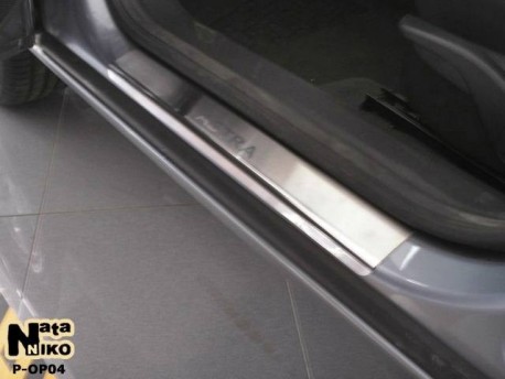 Photo Матовые накладки на пороги Opel Astra H 4, 5 дверей 2004-2014 Premium