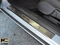 Матовые накладки на пороги Opel Astra J 3 двери 2009- Premium