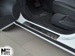 Матовые накладки на пороги Opel Corsa D, E 5 дверей 06-15, 15- Premium
