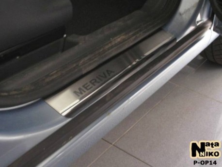 Photo Матовые накладки на пороги Opel Meriva 2010- Premium