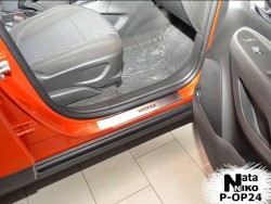 Матові накладки на пороги Opel Mokka 2012- Premium