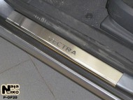 Матові накладки на пороги Opel Vectra C 2002-2008 Premium