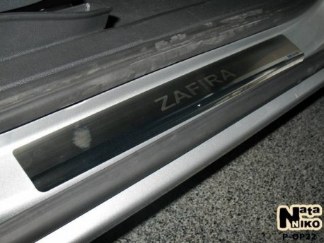 Photo Матовые накладки на пороги Opel Zafira 2005-2014 Premium