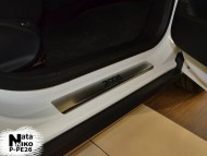 Матовые накладки на пороги Peugeot 2008 2013- Premium