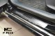 Матовые накладки на пороги Peugeot 208 5 дверей 2012- Premium - фото 1