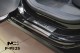 Матовые накладки на пороги Peugeot 208 5 дверей 2012- Premium - фото 2