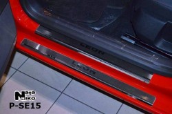 Матовые накладки на пороги Seat Leon 2013- Premium