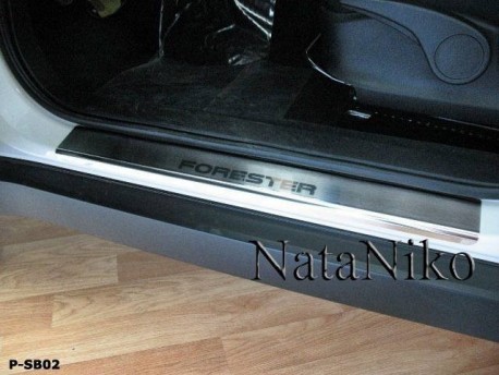 Photo Матовые накладки на пороги Subaru Forester 2008-2012 Premium