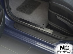 Накладки на внутренние пороги Hyundai I30 2012- Premium