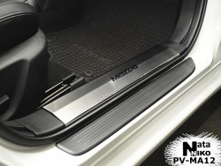 Накладки на внутрішні пороги Mazda 6 2013- Седан Premium