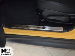 Накладки на внутренние пороги Nissan Juke 2010- Premium