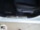 Накладки на внутренние пороги Nissan Micra 2012- 5 дверей Premium - фото 1