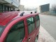 Рейлинги Fiat Doblo 2001-2010 с металлическими наконечниками - фото 2