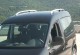 Рейлинги Volkswagen Caddy 2004-2015, 15- алюминиевые Crown - фото 4